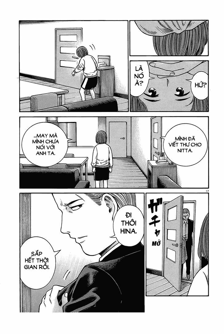 Anh Chàng Yakuza Và Cô Nàng Siêu Năng Lực: Chapter 38.5