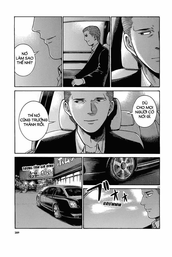 Anh Chàng Yakuza Và Cô Nàng Siêu Năng Lực: Chapter 38.5