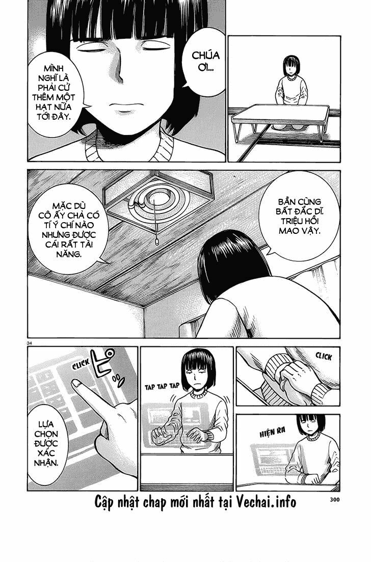 Anh Chàng Yakuza Và Cô Nàng Siêu Năng Lực: Chapter 38.5
