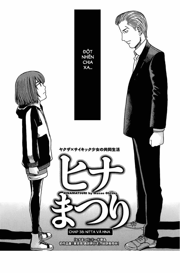 Anh Chàng Yakuza Và Cô Nàng Siêu Năng Lực: Chapter 38.5
