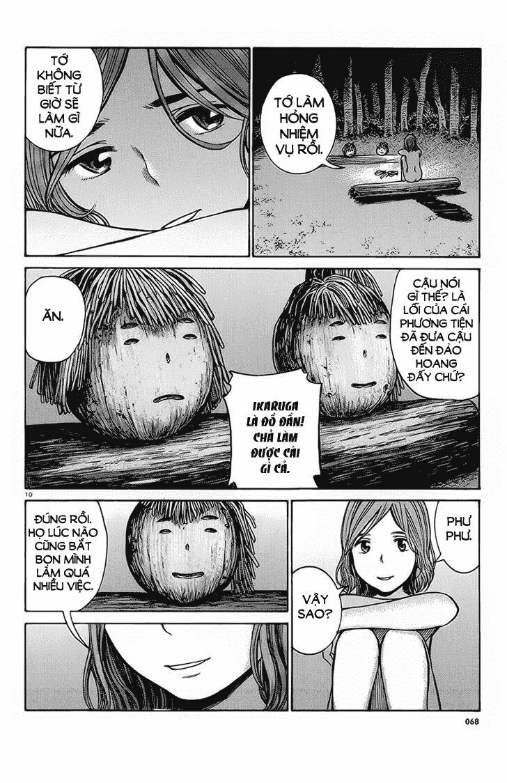Anh Chàng Yakuza Và Cô Nàng Siêu Năng Lực: Chapter 39