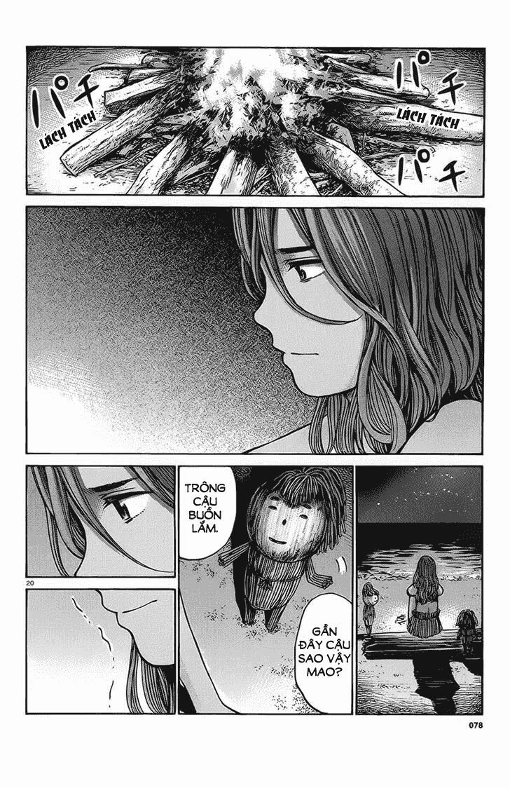 Anh Chàng Yakuza Và Cô Nàng Siêu Năng Lực: Chapter 39