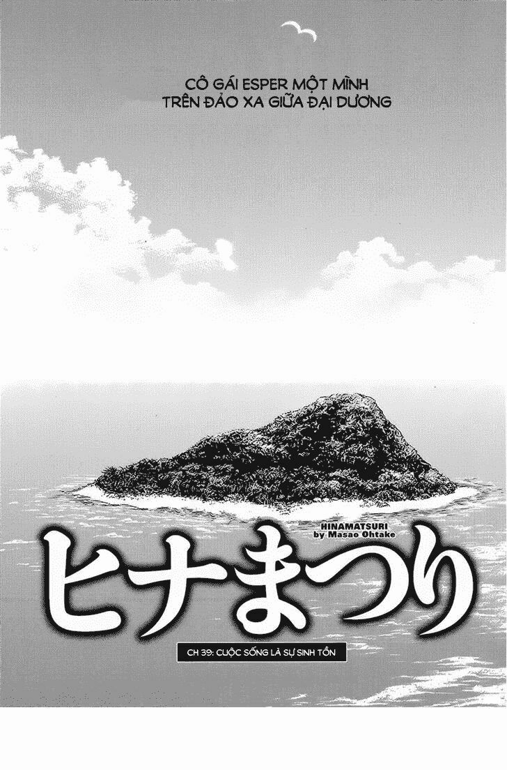 Anh Chàng Yakuza Và Cô Nàng Siêu Năng Lực: Chapter 39