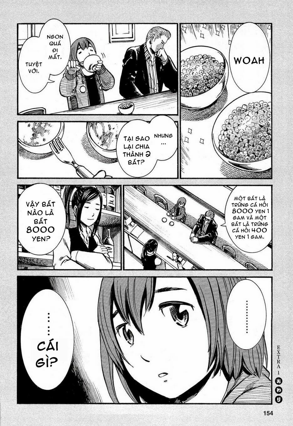 Anh Chàng Yakuza Và Cô Nàng Siêu Năng Lực: Chapter 4.5