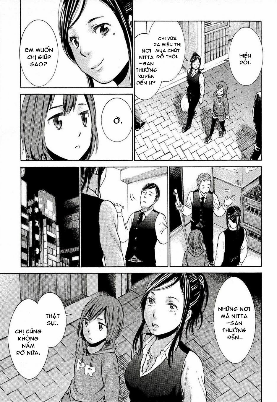 Anh Chàng Yakuza Và Cô Nàng Siêu Năng Lực: Chapter 4