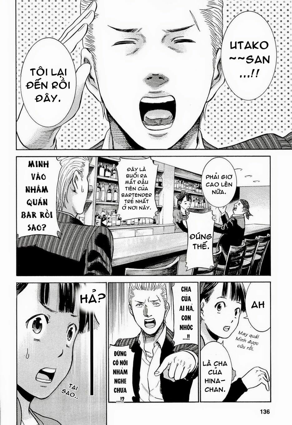 Anh Chàng Yakuza Và Cô Nàng Siêu Năng Lực: Chapter 4