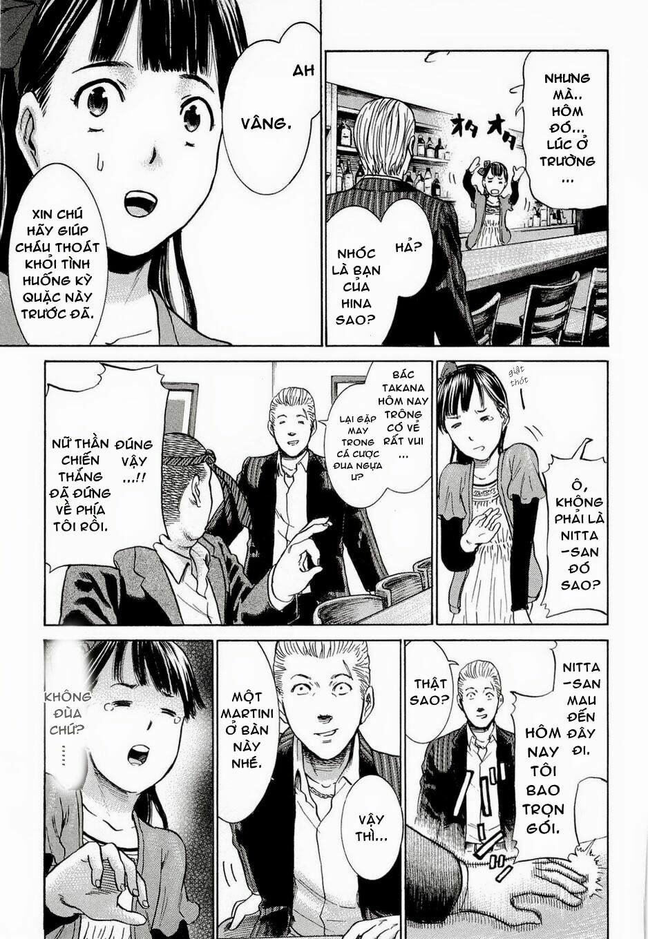 Anh Chàng Yakuza Và Cô Nàng Siêu Năng Lực: Chapter 4