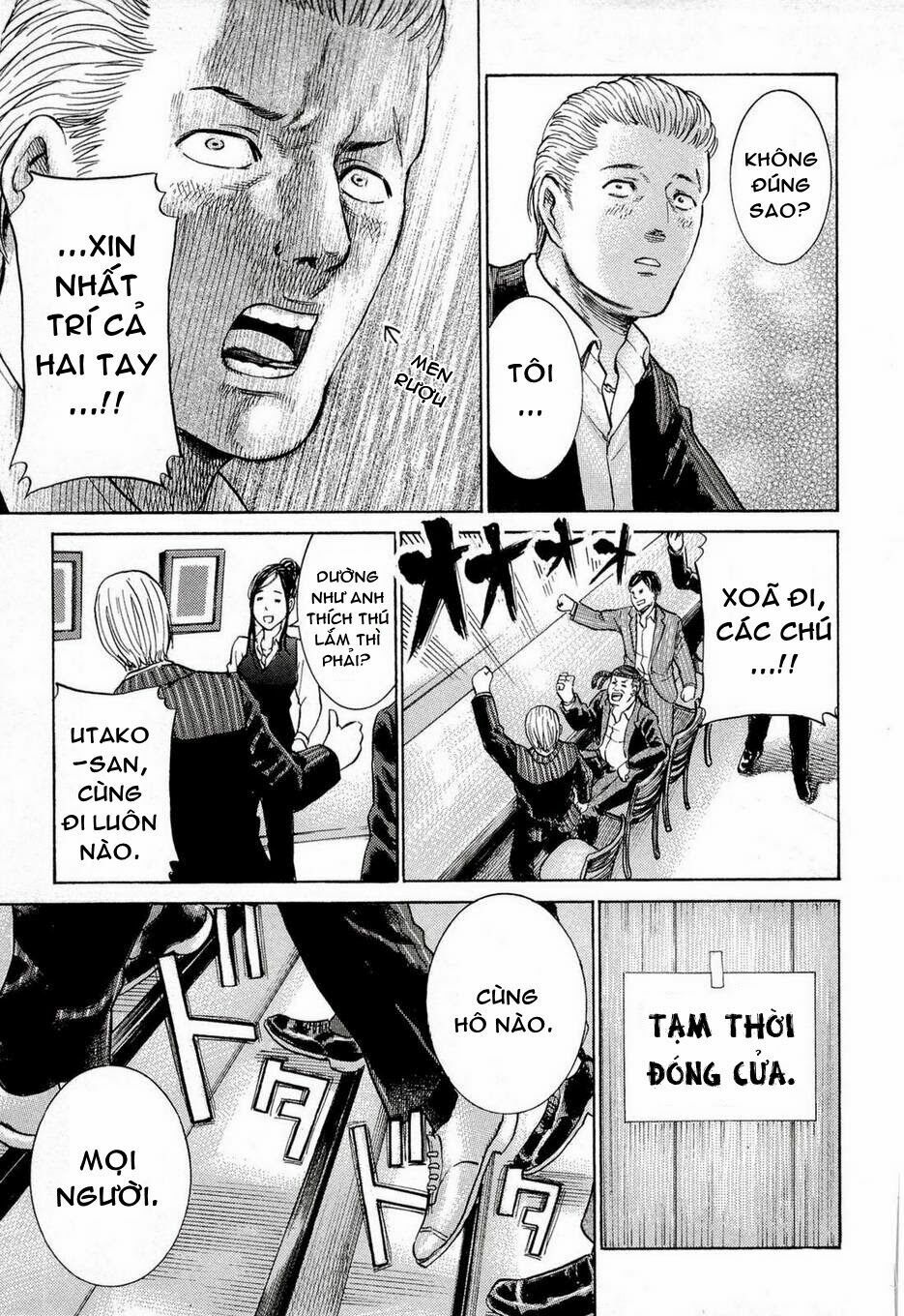 Anh Chàng Yakuza Và Cô Nàng Siêu Năng Lực: Chapter 4