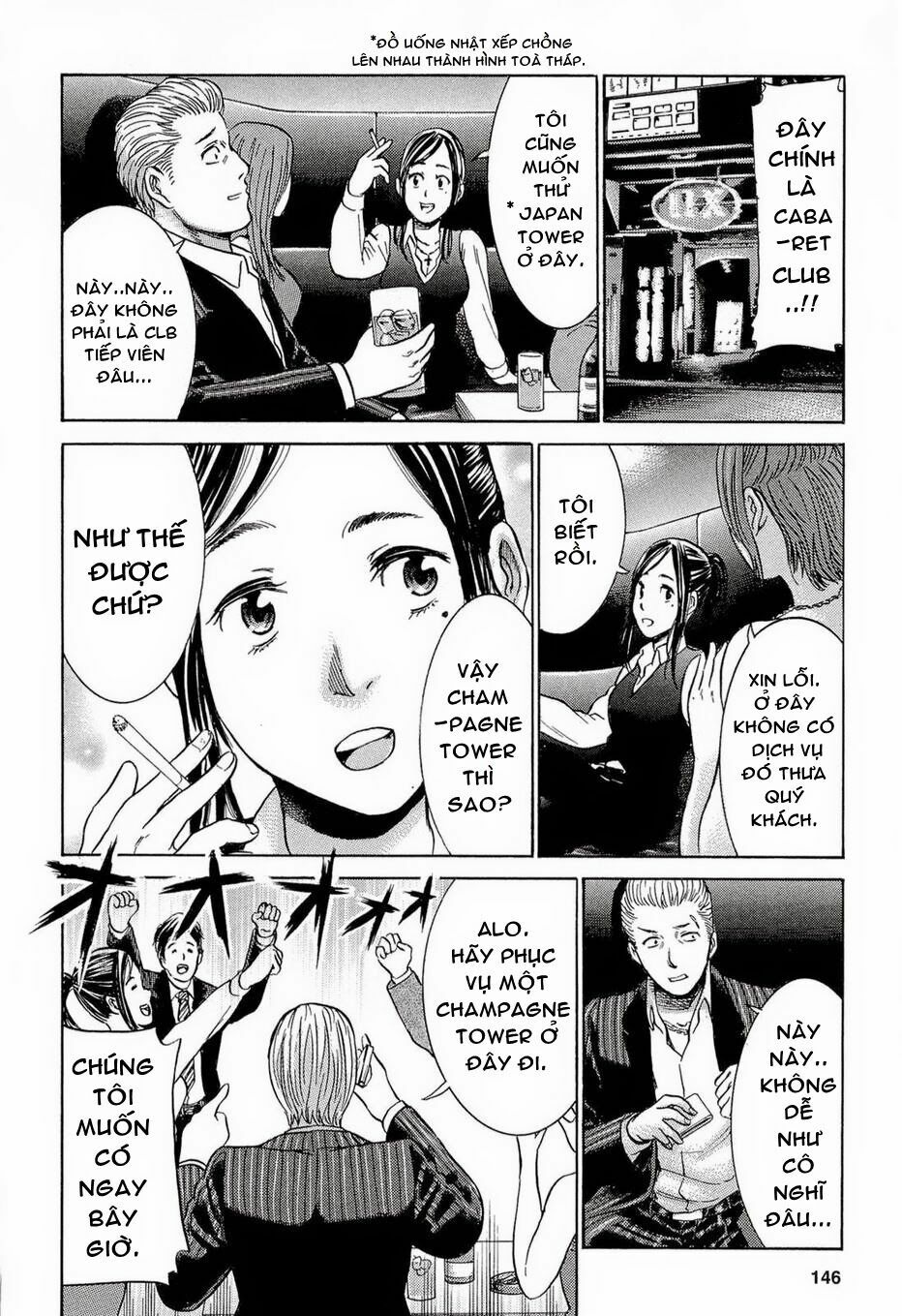 Anh Chàng Yakuza Và Cô Nàng Siêu Năng Lực: Chapter 4