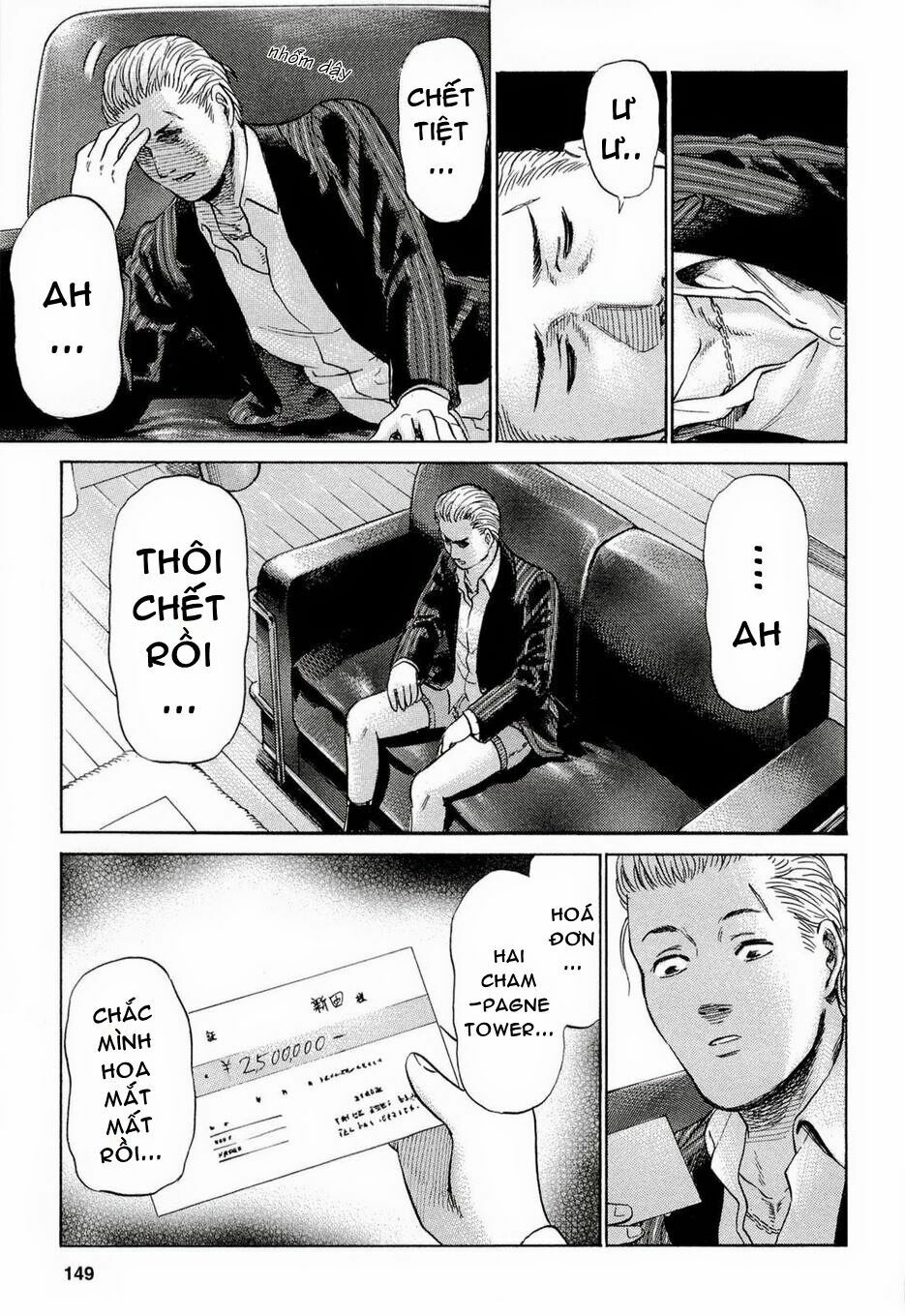 Anh Chàng Yakuza Và Cô Nàng Siêu Năng Lực: Chapter 4
