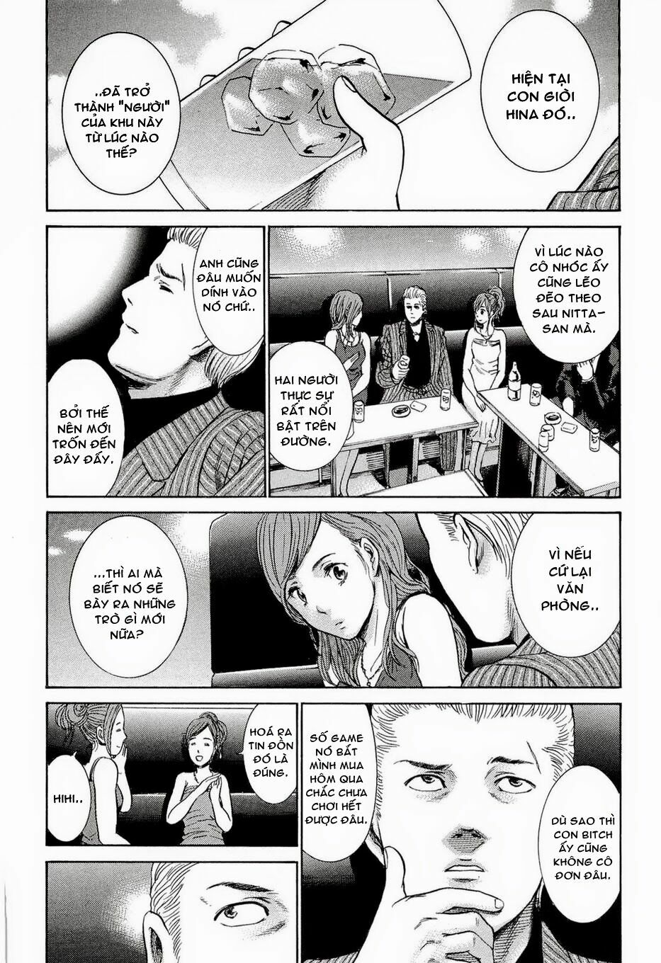 Anh Chàng Yakuza Và Cô Nàng Siêu Năng Lực: Chapter 4