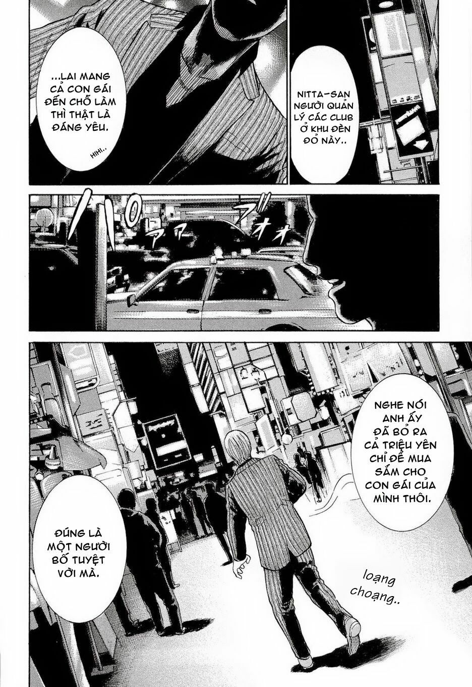 Anh Chàng Yakuza Và Cô Nàng Siêu Năng Lực: Chapter 4