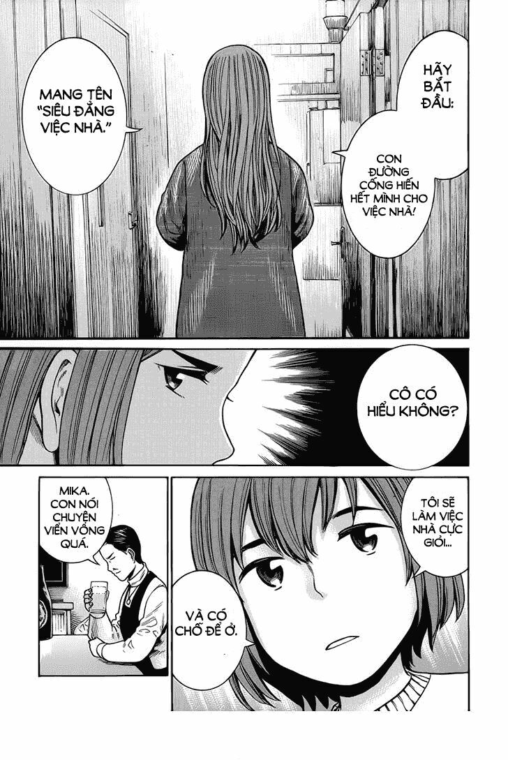 Anh Chàng Yakuza Và Cô Nàng Siêu Năng Lực: Chapter 40