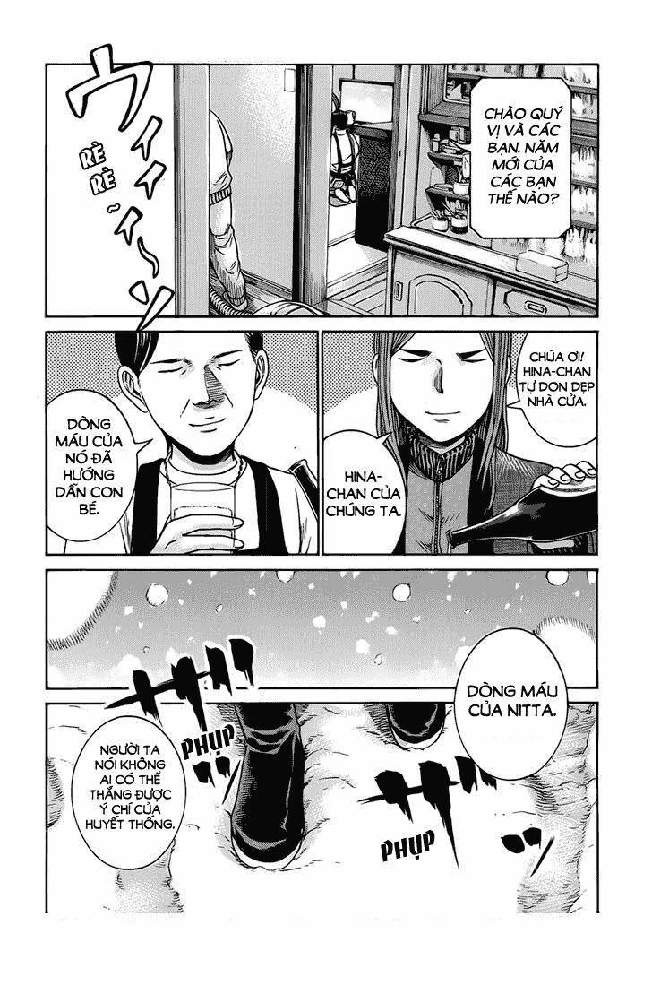 Anh Chàng Yakuza Và Cô Nàng Siêu Năng Lực: Chapter 40