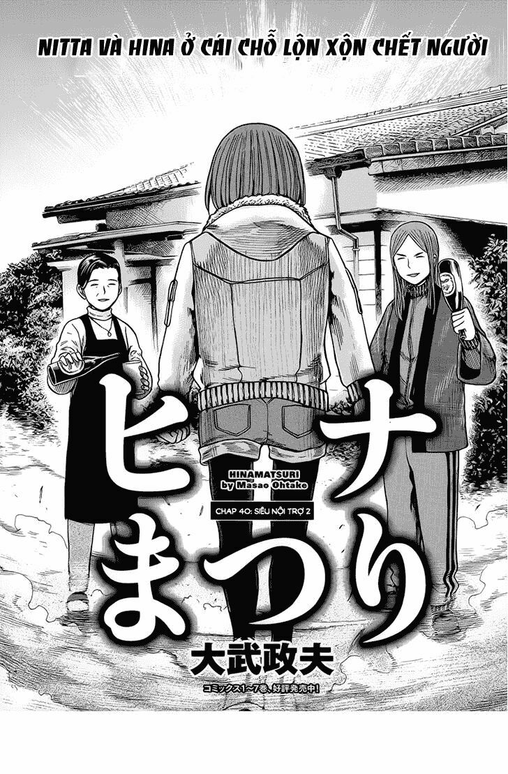 Anh Chàng Yakuza Và Cô Nàng Siêu Năng Lực: Chapter 40