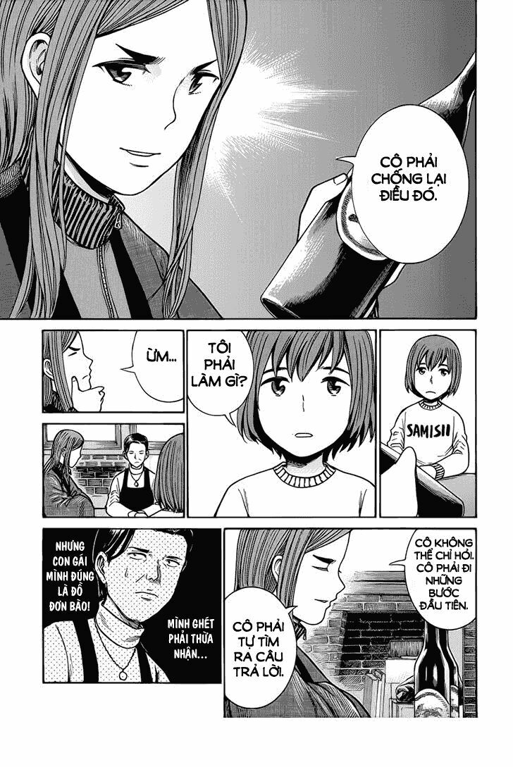 Anh Chàng Yakuza Và Cô Nàng Siêu Năng Lực: Chapter 40