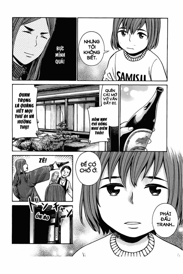Anh Chàng Yakuza Và Cô Nàng Siêu Năng Lực: Chapter 40
