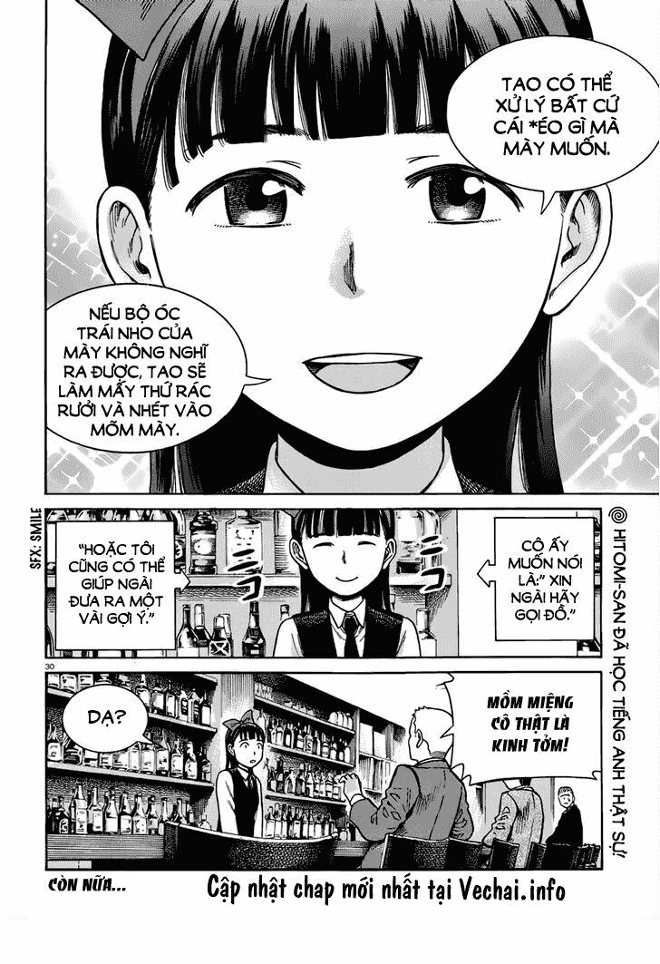 Anh Chàng Yakuza Và Cô Nàng Siêu Năng Lực: Chapter 41
