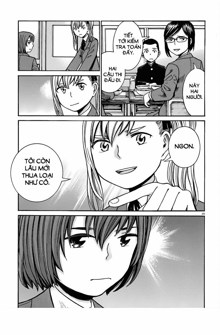 Anh Chàng Yakuza Và Cô Nàng Siêu Năng Lực: Chapter 42