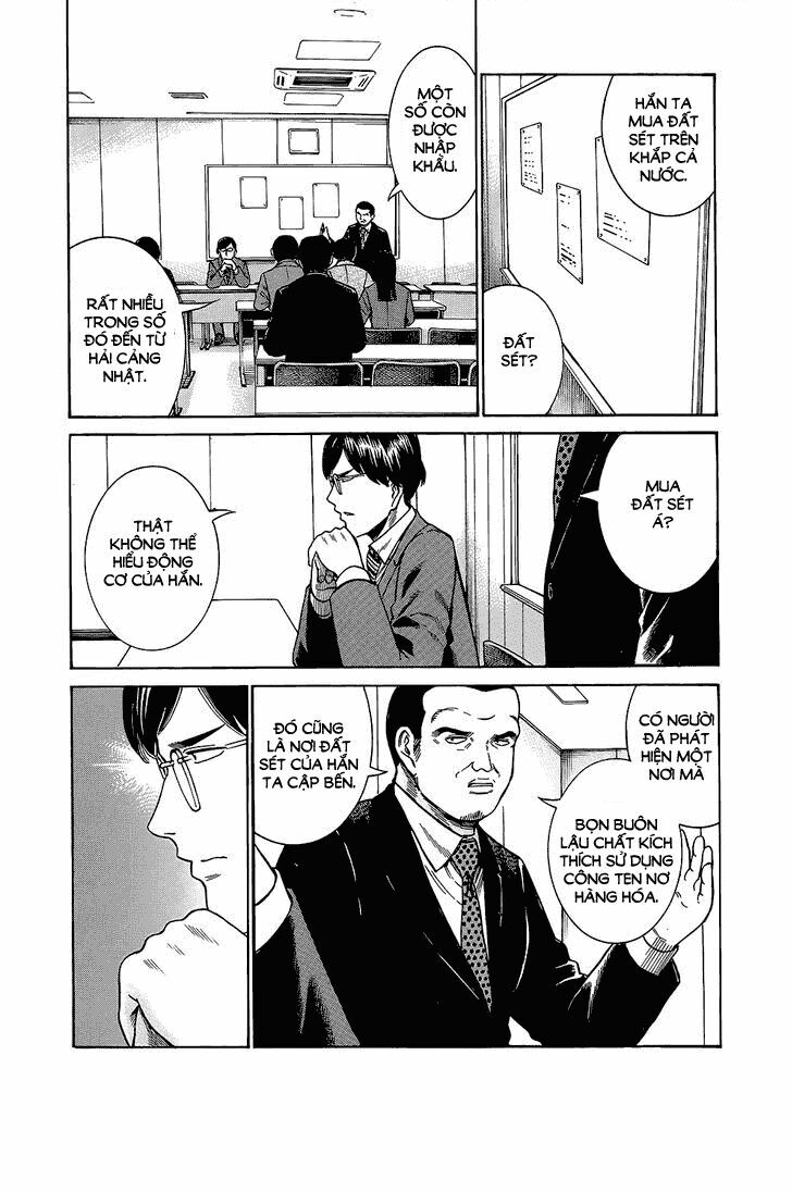 Anh Chàng Yakuza Và Cô Nàng Siêu Năng Lực: Chapter 43
