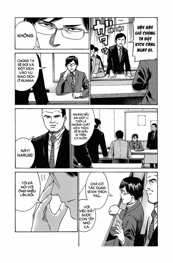 Anh Chàng Yakuza Và Cô Nàng Siêu Năng Lực: Chapter 43