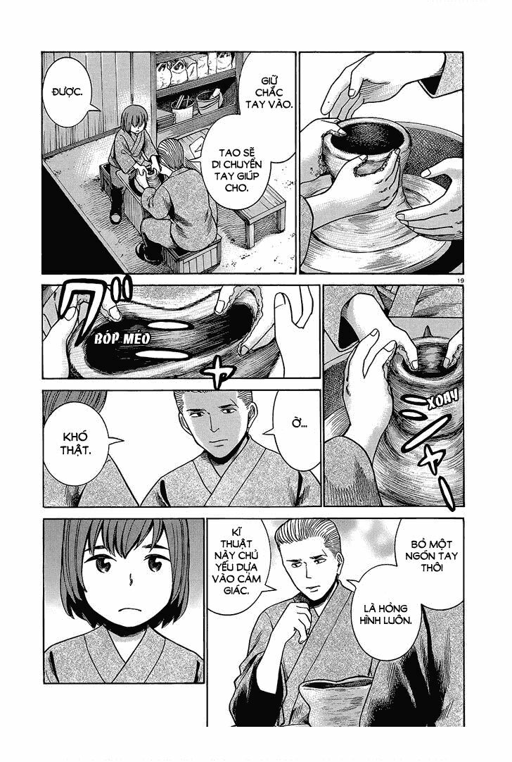 Anh Chàng Yakuza Và Cô Nàng Siêu Năng Lực: Chapter 43