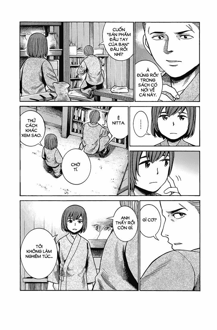 Anh Chàng Yakuza Và Cô Nàng Siêu Năng Lực: Chapter 43
