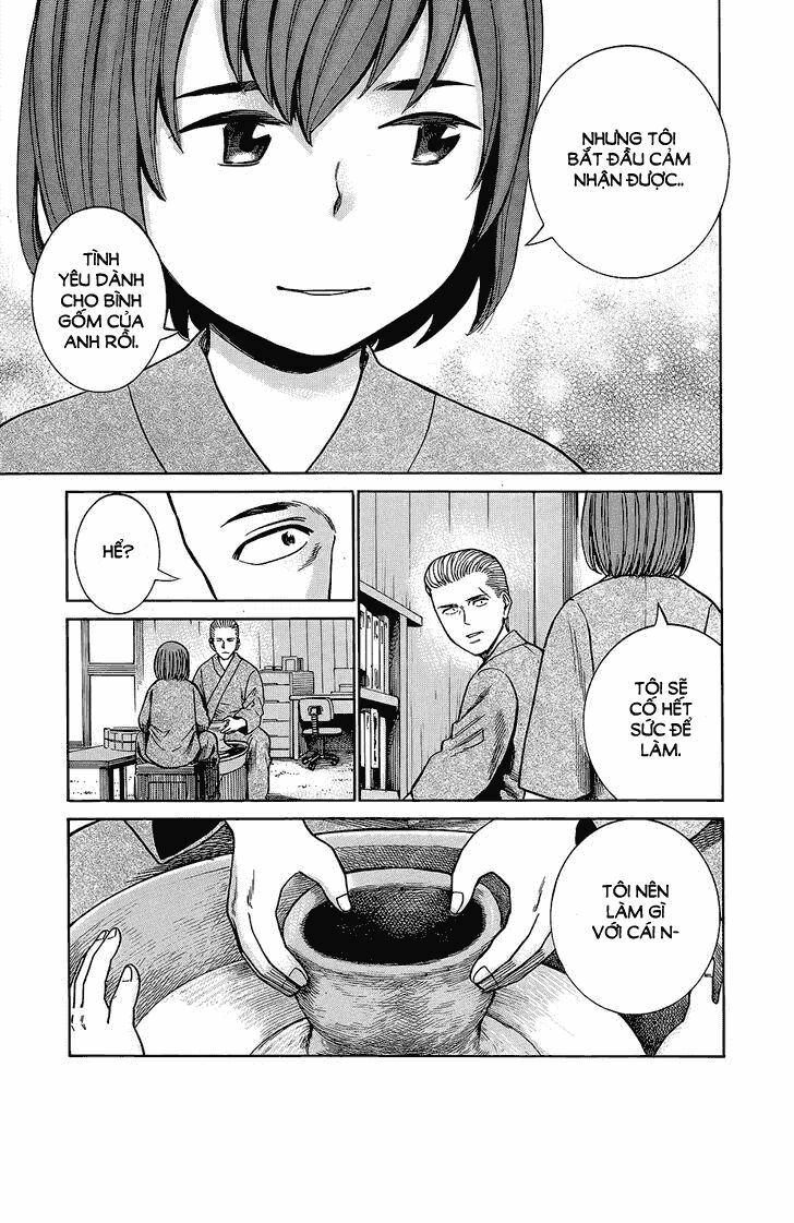 Anh Chàng Yakuza Và Cô Nàng Siêu Năng Lực: Chapter 43