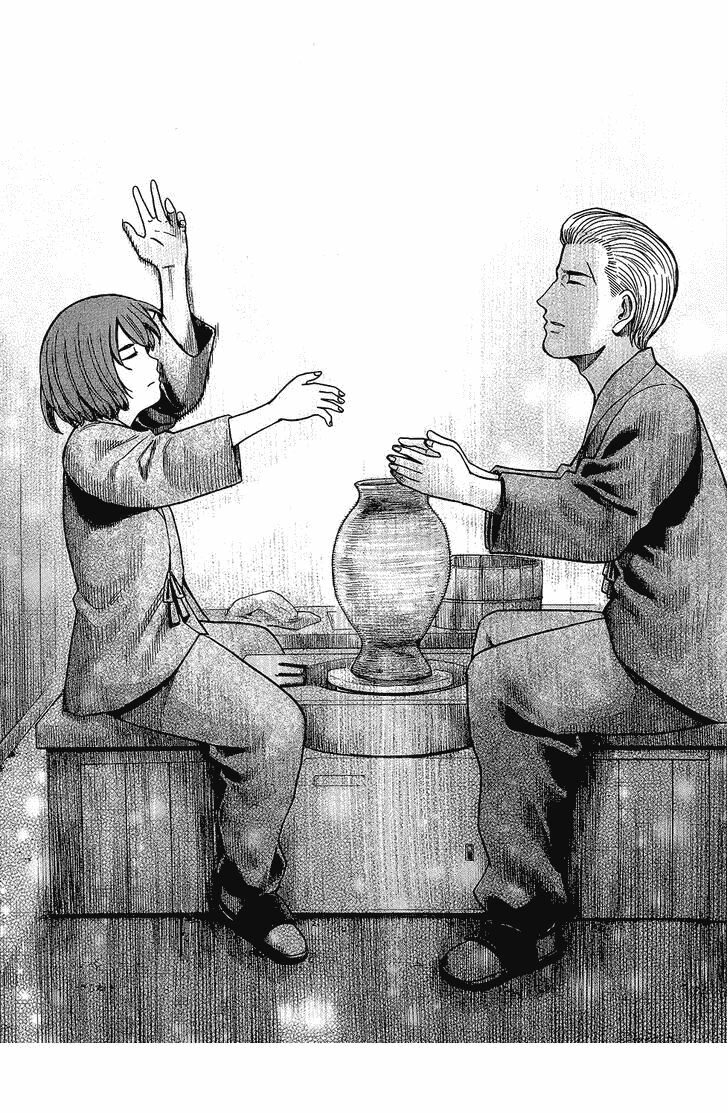 Anh Chàng Yakuza Và Cô Nàng Siêu Năng Lực: Chapter 43