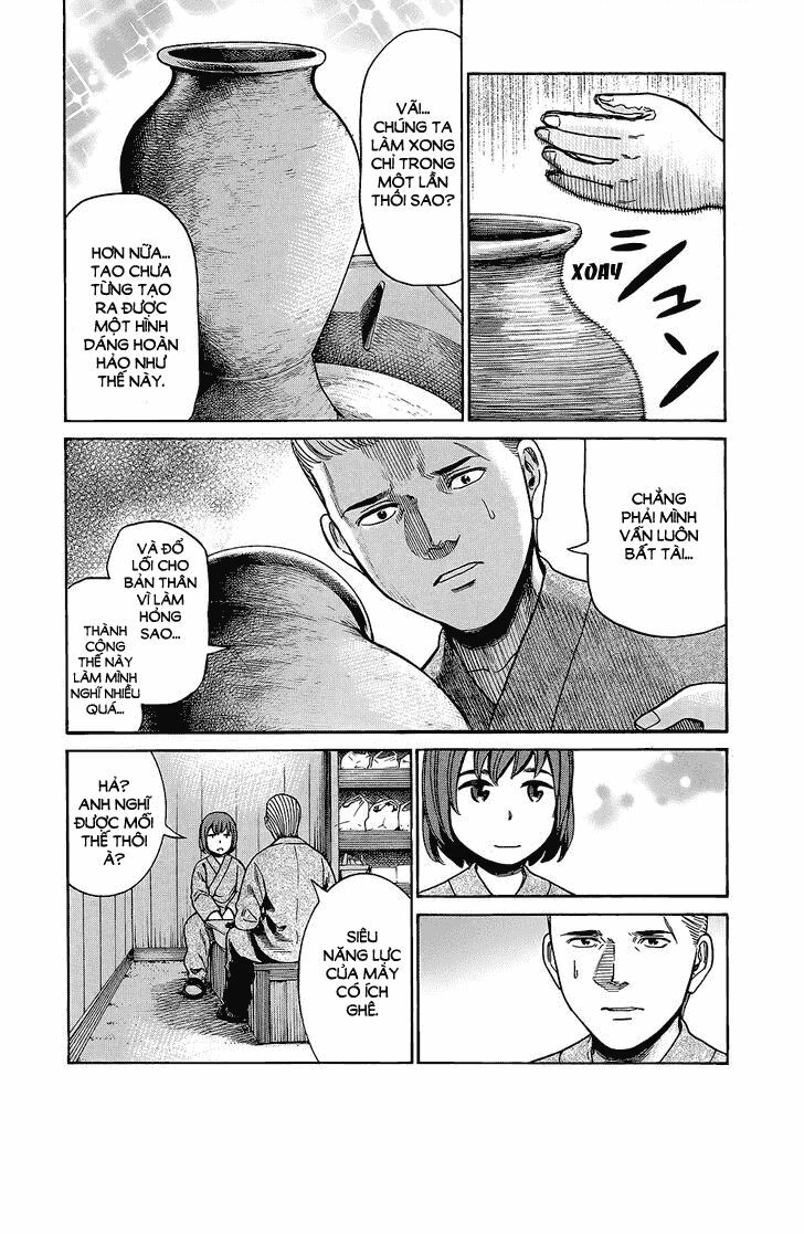 Anh Chàng Yakuza Và Cô Nàng Siêu Năng Lực: Chapter 43