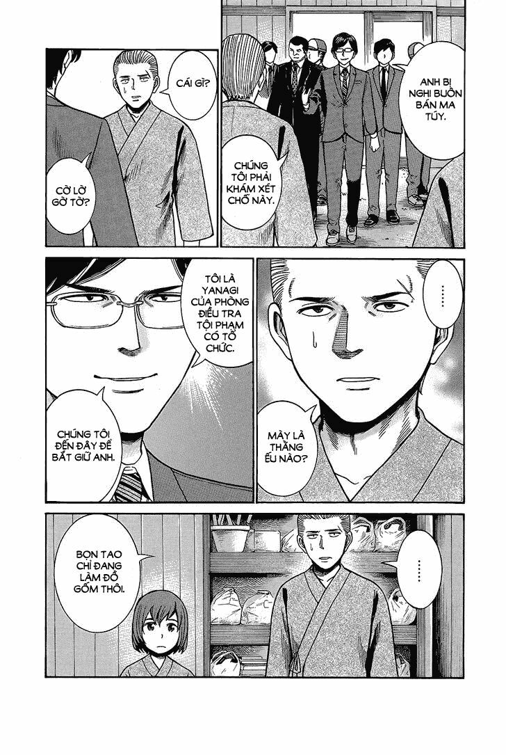 Anh Chàng Yakuza Và Cô Nàng Siêu Năng Lực: Chapter 43