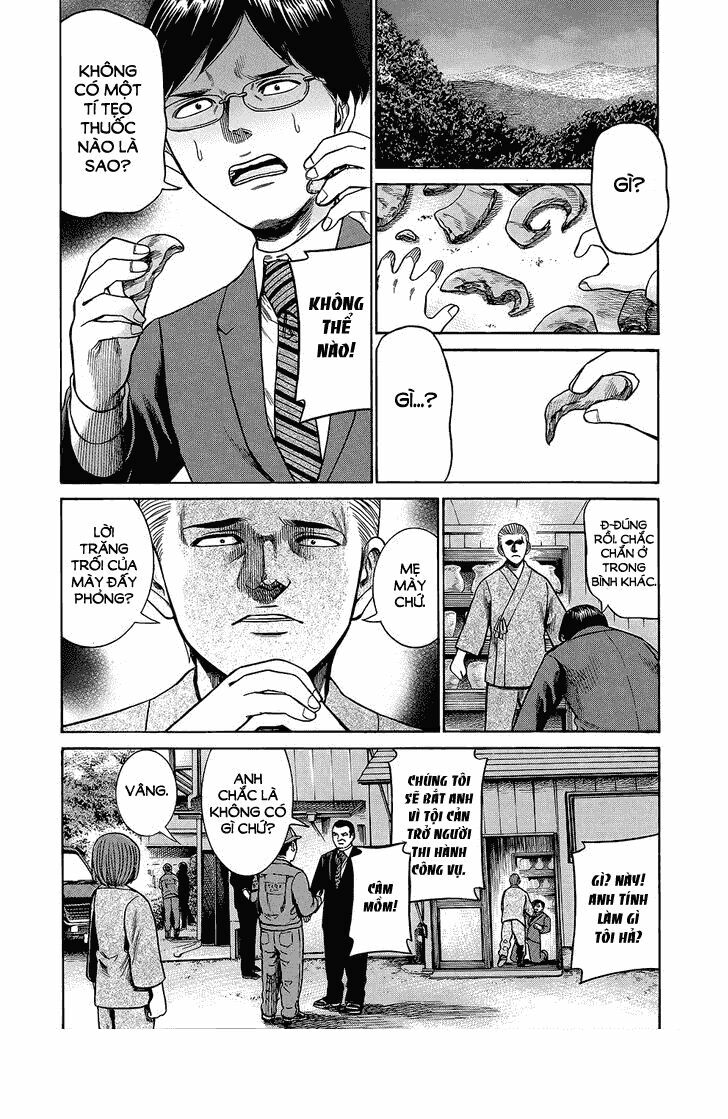 Anh Chàng Yakuza Và Cô Nàng Siêu Năng Lực: Chapter 43