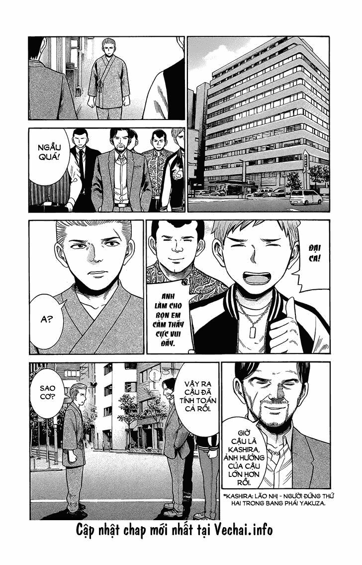 Anh Chàng Yakuza Và Cô Nàng Siêu Năng Lực: Chapter 43