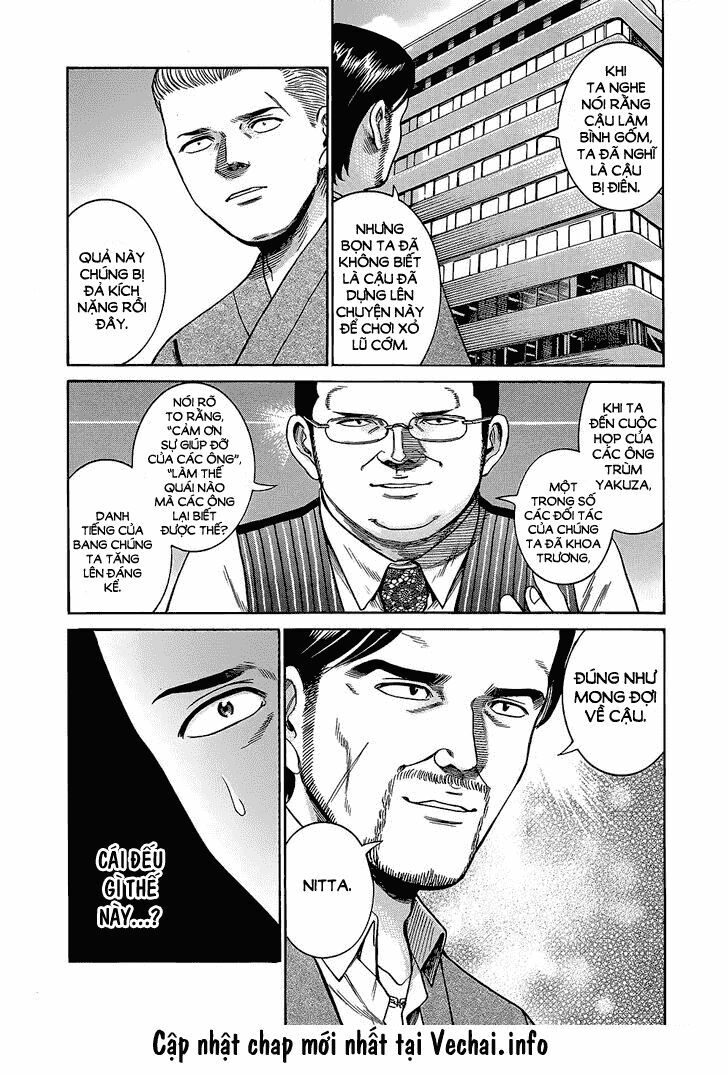 Anh Chàng Yakuza Và Cô Nàng Siêu Năng Lực: Chapter 43