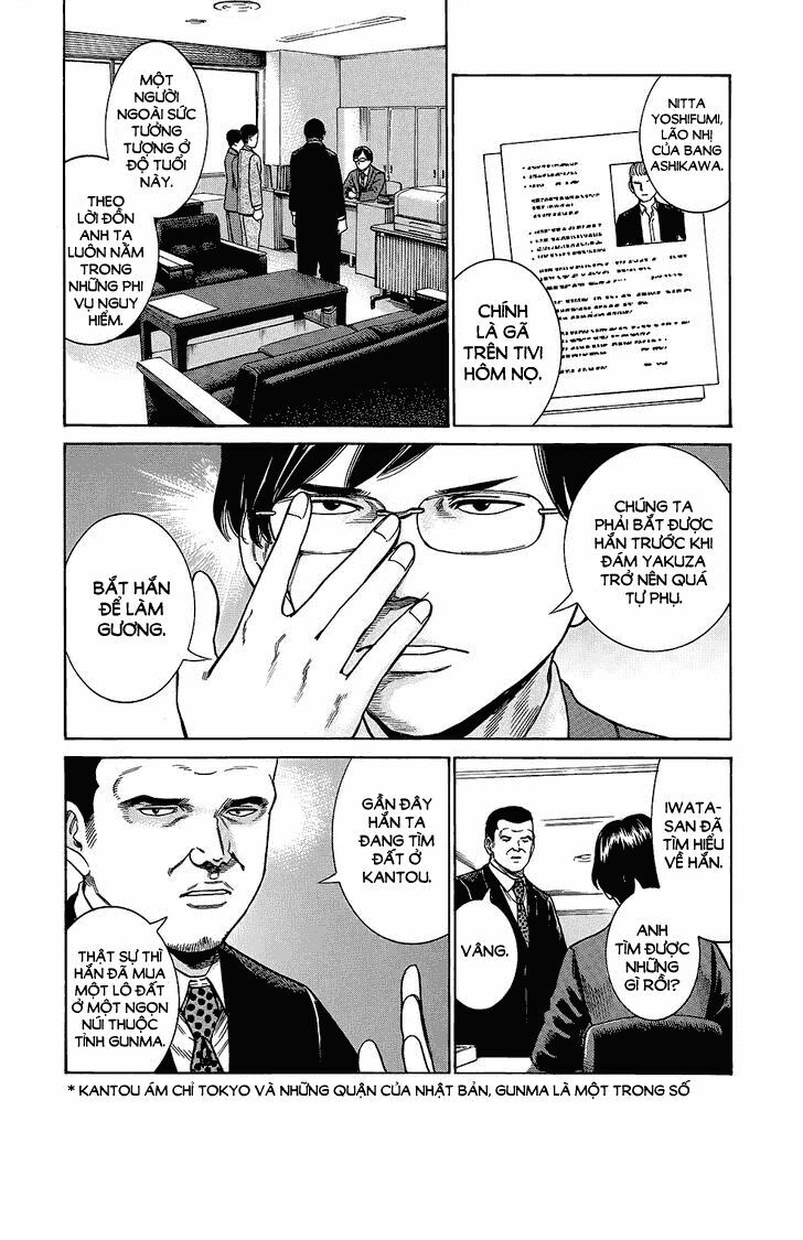 Anh Chàng Yakuza Và Cô Nàng Siêu Năng Lực: Chapter 43