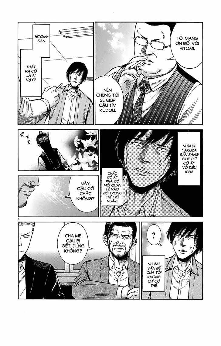 Anh Chàng Yakuza Và Cô Nàng Siêu Năng Lực: Chapter 44