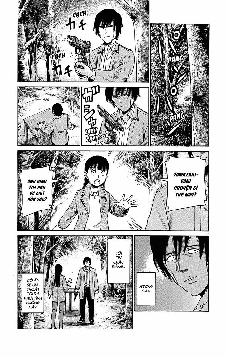 Anh Chàng Yakuza Và Cô Nàng Siêu Năng Lực: Chapter 44