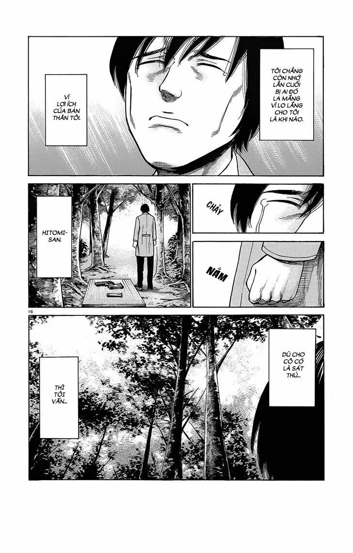 Anh Chàng Yakuza Và Cô Nàng Siêu Năng Lực: Chapter 44