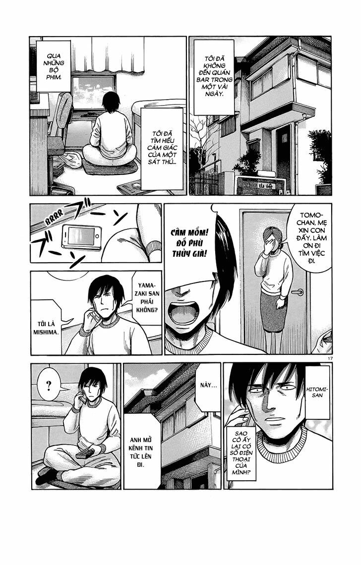 Anh Chàng Yakuza Và Cô Nàng Siêu Năng Lực: Chapter 44