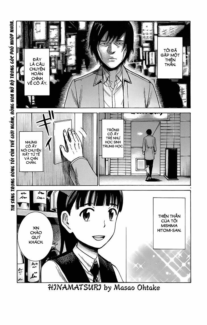 Anh Chàng Yakuza Và Cô Nàng Siêu Năng Lực: Chapter 44
