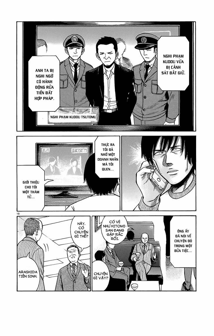 Anh Chàng Yakuza Và Cô Nàng Siêu Năng Lực: Chapter 44
