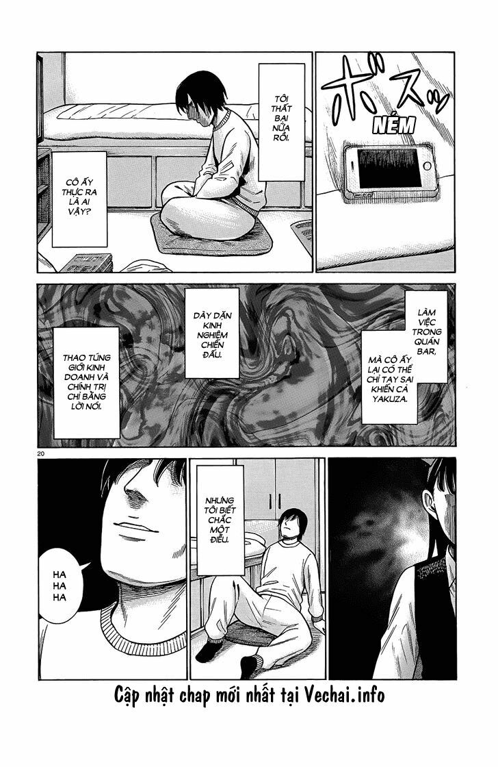 Anh Chàng Yakuza Và Cô Nàng Siêu Năng Lực: Chapter 44