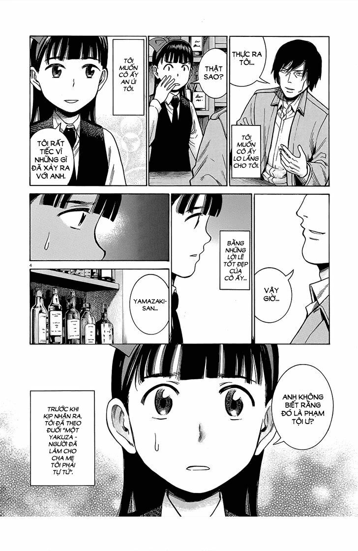 Anh Chàng Yakuza Và Cô Nàng Siêu Năng Lực: Chapter 44