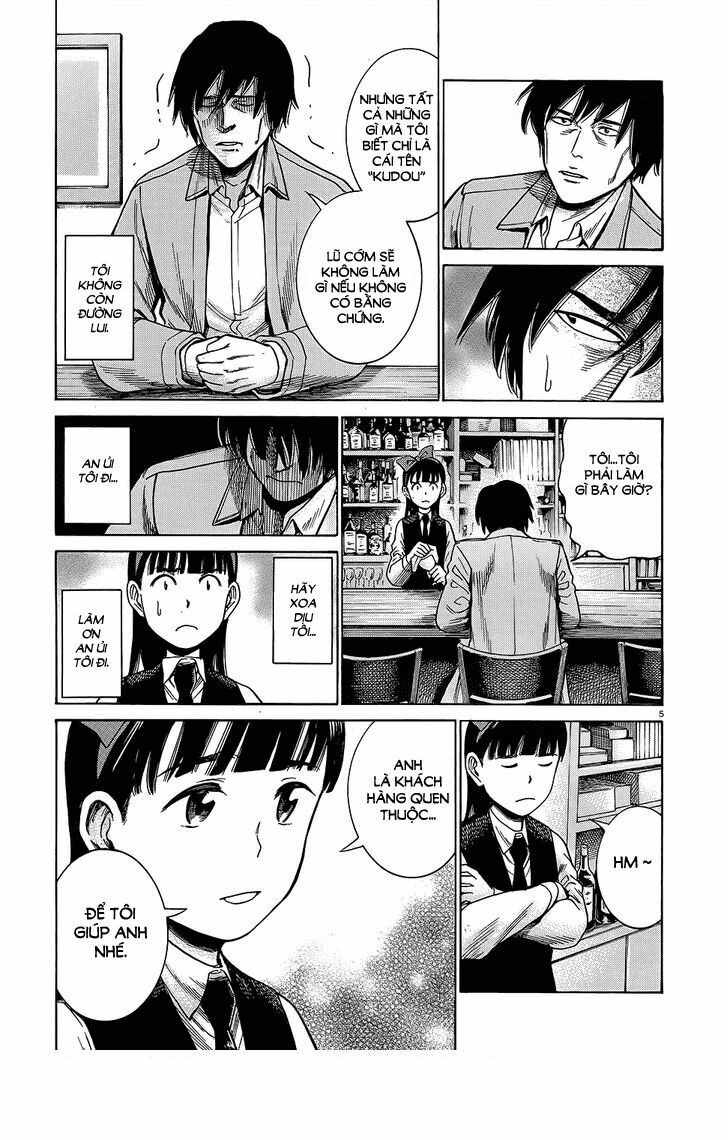 Anh Chàng Yakuza Và Cô Nàng Siêu Năng Lực: Chapter 44