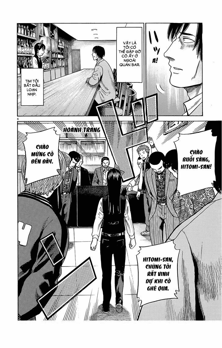 Anh Chàng Yakuza Và Cô Nàng Siêu Năng Lực: Chapter 44