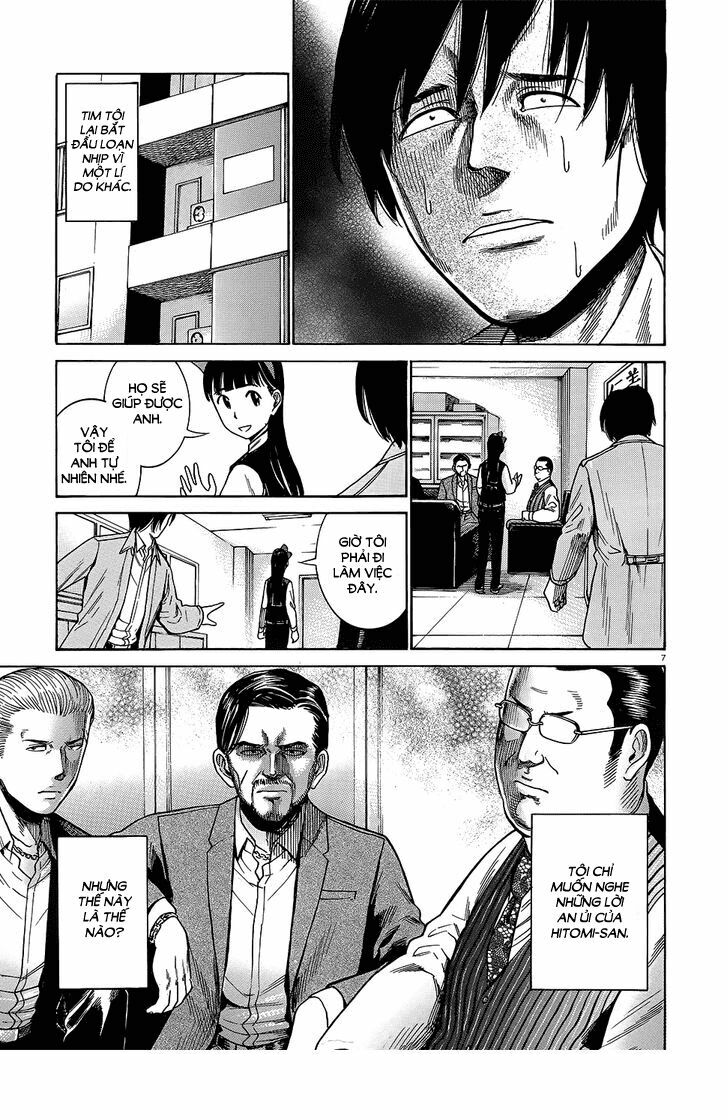 Anh Chàng Yakuza Và Cô Nàng Siêu Năng Lực: Chapter 44