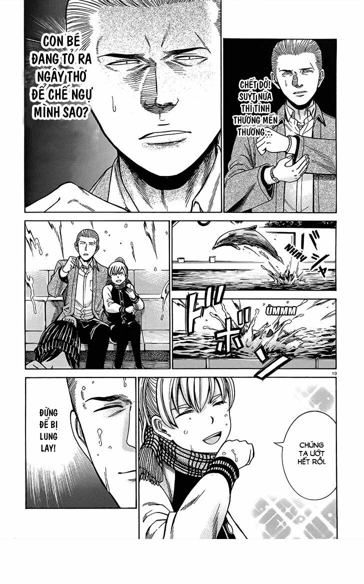 Anh Chàng Yakuza Và Cô Nàng Siêu Năng Lực: Chapter 45
