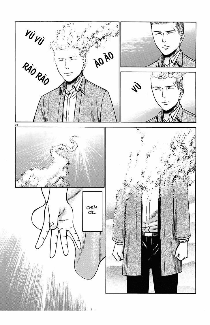 Anh Chàng Yakuza Và Cô Nàng Siêu Năng Lực: Chapter 45
