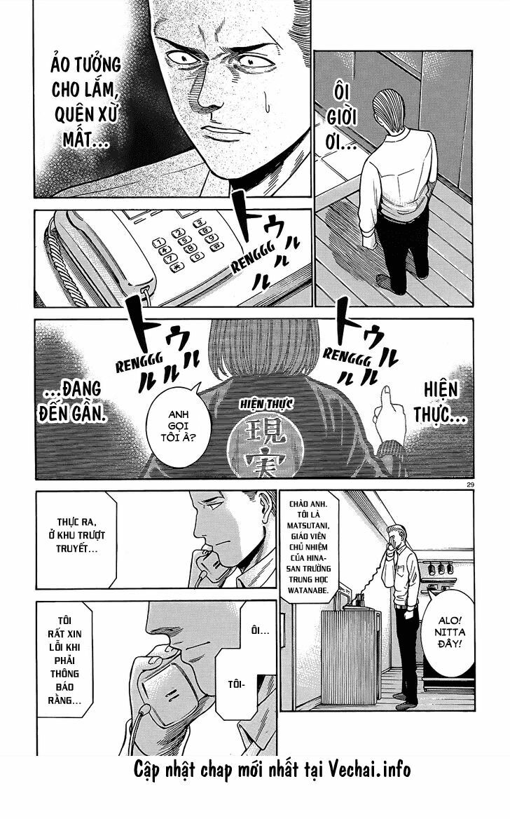 Anh Chàng Yakuza Và Cô Nàng Siêu Năng Lực: Chapter 45
