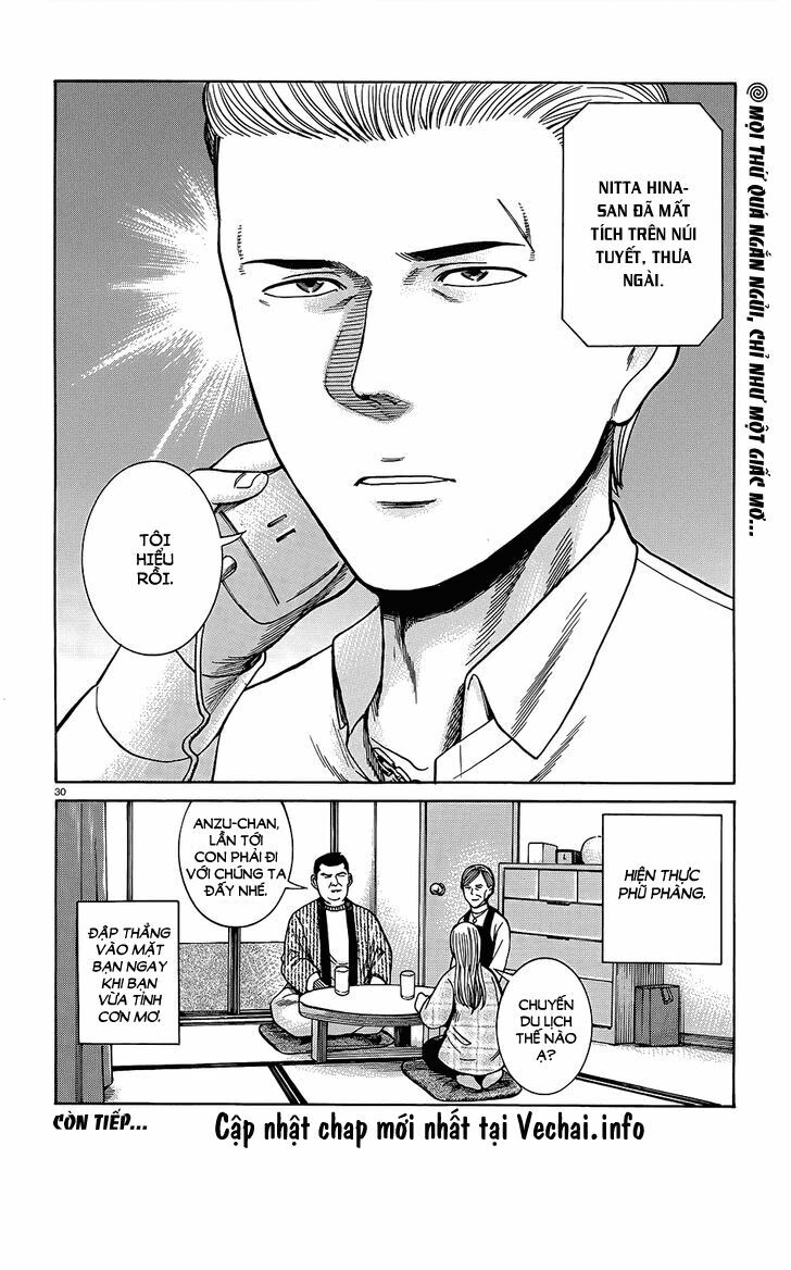 Anh Chàng Yakuza Và Cô Nàng Siêu Năng Lực: Chapter 45